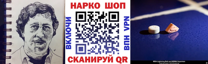 АМФЕТАМИН Сортавала