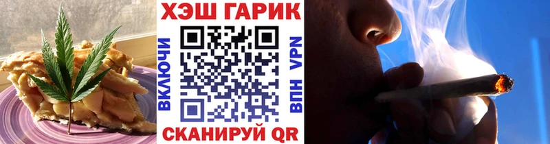 blacksprut ссылки  Сортавала  Cannafood конопля  как найти наркотики 