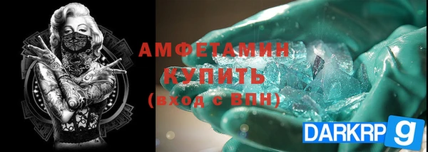 соль ск Алексеевка