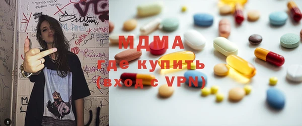 соль ск Алексеевка