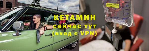 соль ск Алексеевка