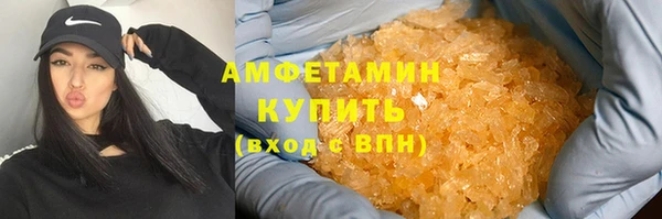 соль ск Алексеевка