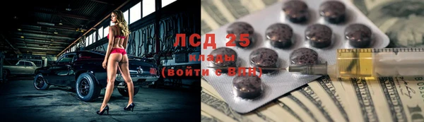 соль ск Алексеевка