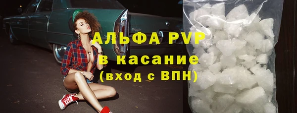 прущая мука Киренск