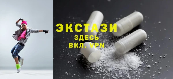 mdpv Алзамай