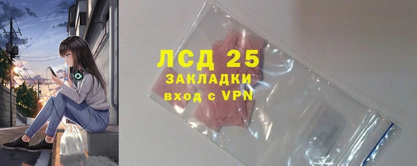 соль ск Алексеевка