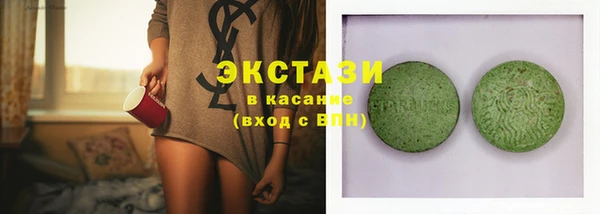 соль ск Алексеевка