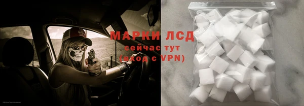 соль ск Алексеевка