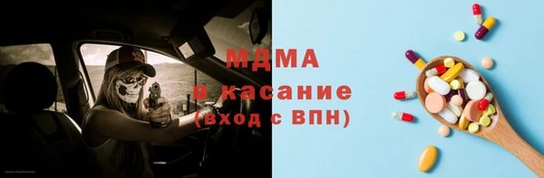 соль ск Алексеевка