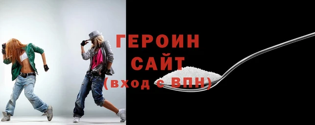 mdpv Алзамай