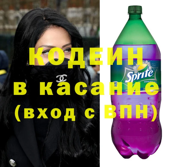 mdpv Алзамай