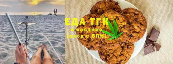 соль ск Алексеевка