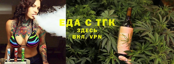 экстази Алексин
