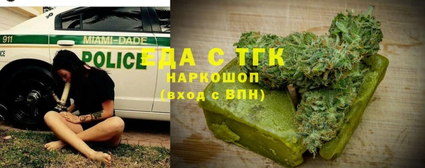 mdpv Алзамай
