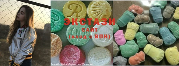 mdpv Алзамай