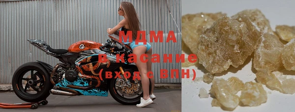 mdpv Алзамай