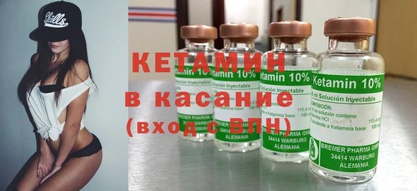 соль ск Алексеевка