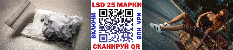 что такое наркотик  Сортавала  ссылка на мегу ССЫЛКА  ЛСД экстази ecstasy 
