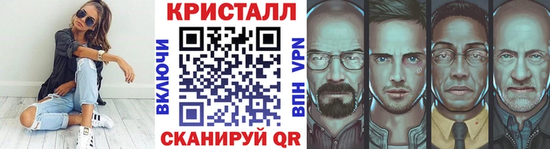 МЕТАМФЕТАМИН пудра  Сортавала 
