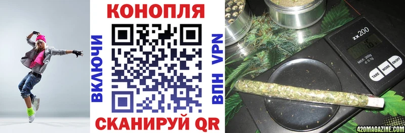 МАРИХУАНА Amnesia  Сортавала 